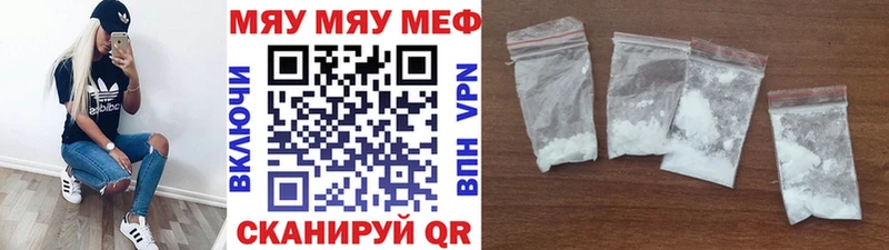 Альфа ПВП Бокситогорск