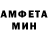 МЕТАДОН белоснежный Andrei Stix