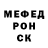 МДМА VHQ WV ridgerunner