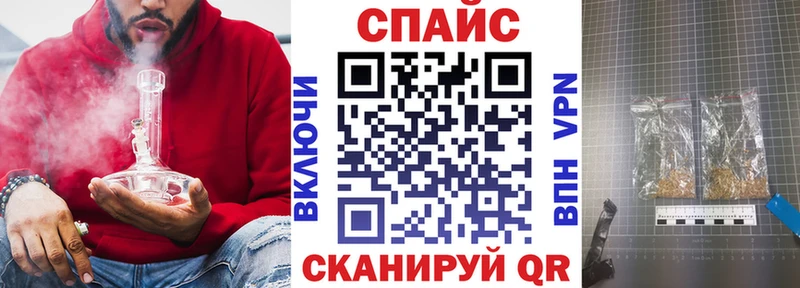 купить закладку  блэк спрут tor  Бутират оксибутират  Бокситогорск 