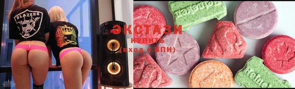 прущие крисы Белокуриха