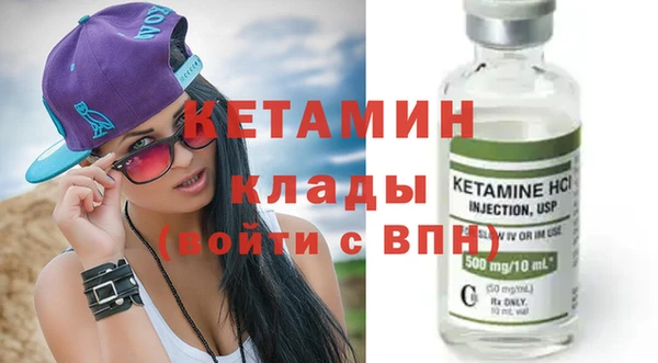 меф Белоозёрский