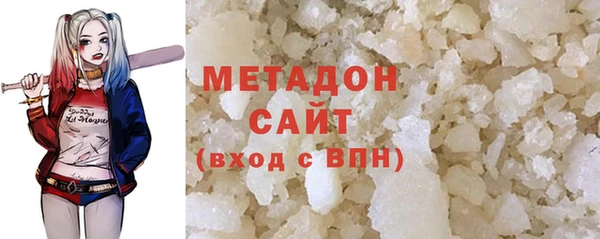 прущие крисы Белокуриха