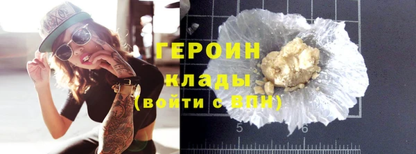 индика Беломорск