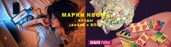 a pvp Долгопрудный