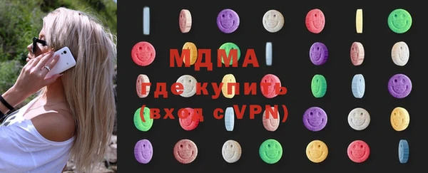 индика Беломорск