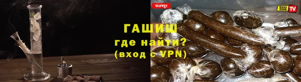 прущие крисы Белокуриха