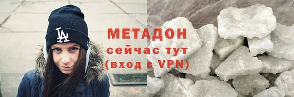 прущие крисы Белокуриха