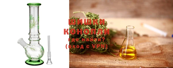 меф Белоозёрский