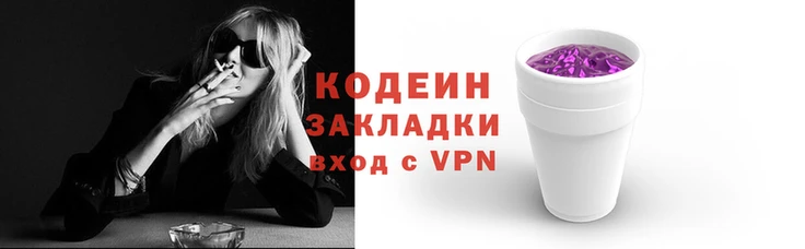 меф Белоозёрский