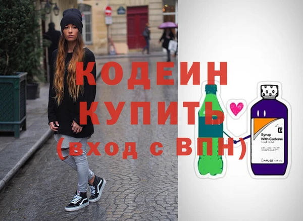 меф Белоозёрский