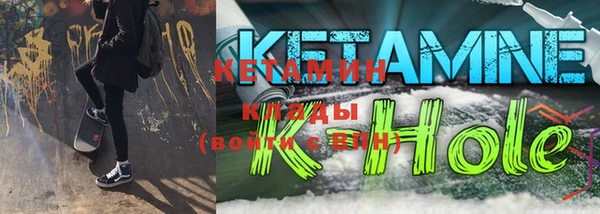 прущие крисы Белокуриха