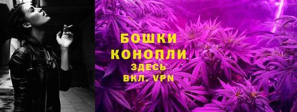 меф Белоозёрский