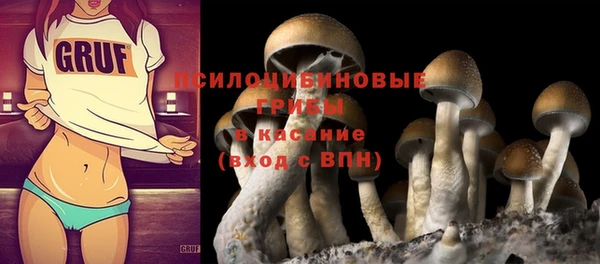 меф Белоозёрский
