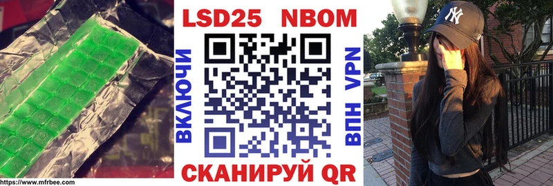 наркотики Бокситогорск ЛСД экстази кислота