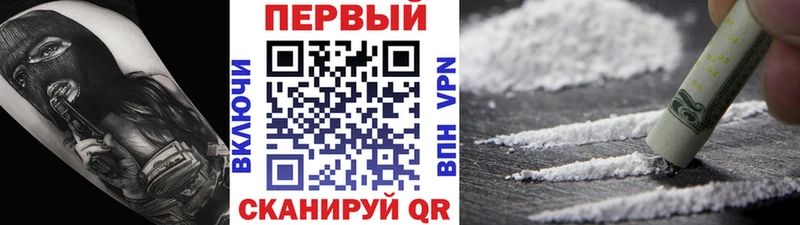 Первитин витя  закладки  Бокситогорск 