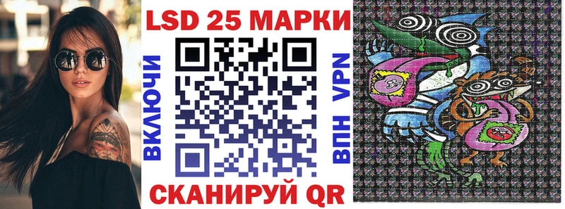 продажа наркотиков  Бокситогорск  Марки NBOMe 1500мкг 